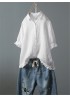 Casual Solid Color Button Turn Down Collar Lapel Ruffle Hem Shirt
